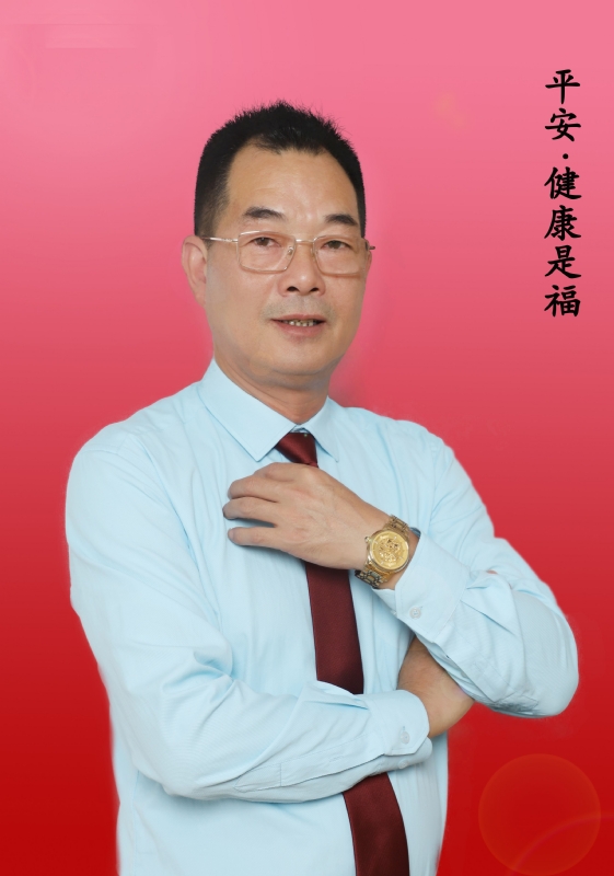 心情驿站的第一张照片--王婆说媒