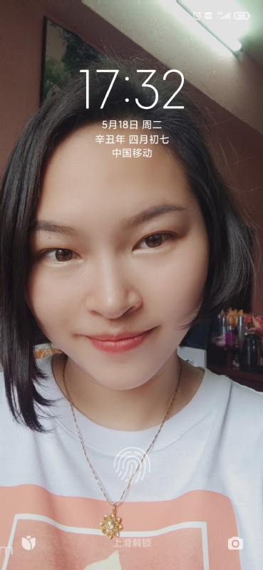 疯丫头不乖的第二张照片--王婆说媒