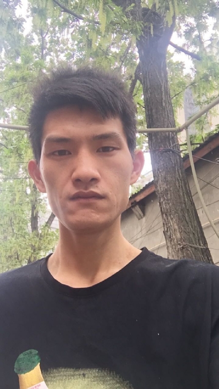 忘了他吧我搬砖养你的第一张照片--王婆说媒