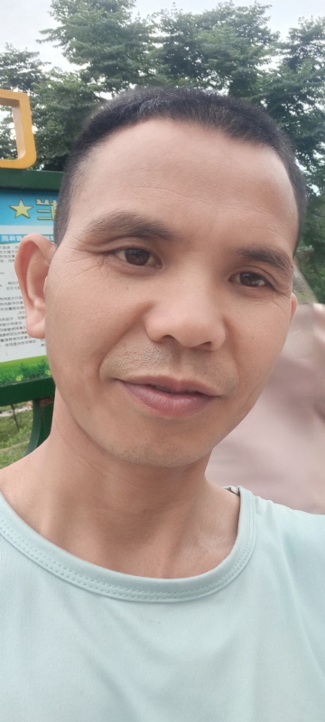 找个相爱的人结婚的第一张照片--王婆说媒