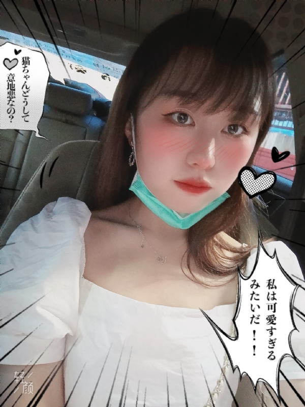 不忘初心的第一张照片--王婆说媒