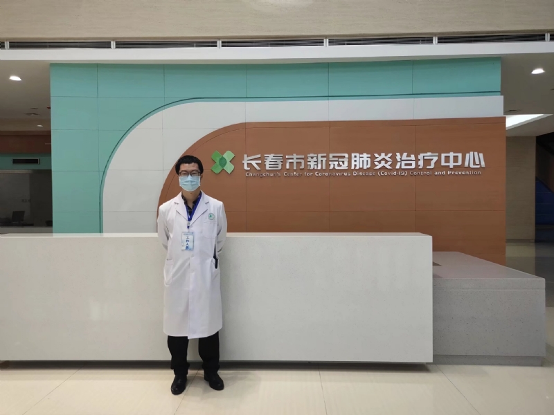 问道的第二张照片--王婆说媒