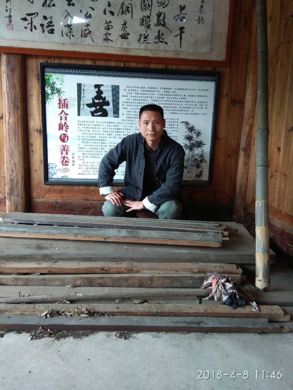 周哥的第二张照片--王婆说媒