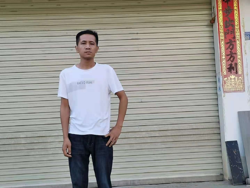 艾尔之光的第二张照片--王婆说媒