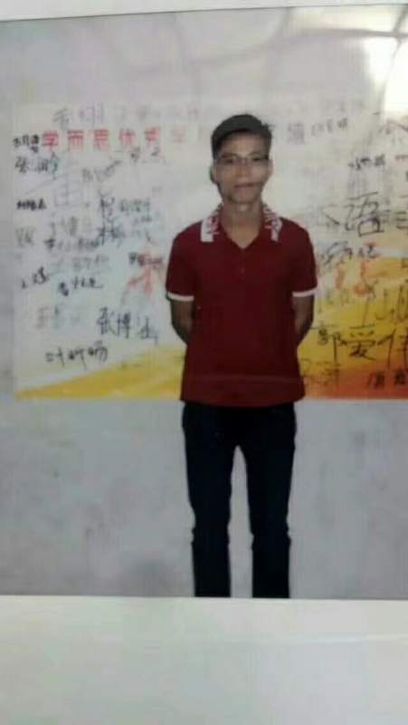 摆渡者的第二张照片--王婆说媒