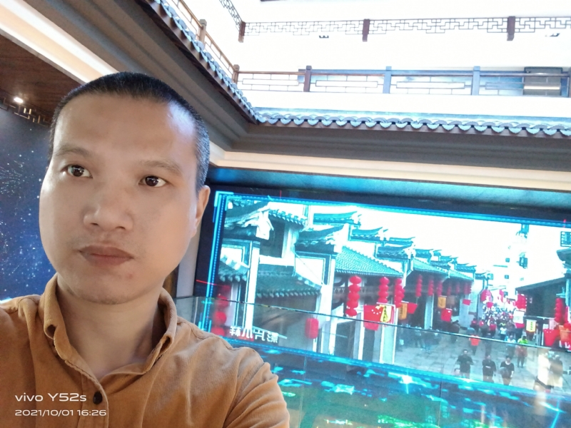 云中漫步的第一张照片--王婆说媒