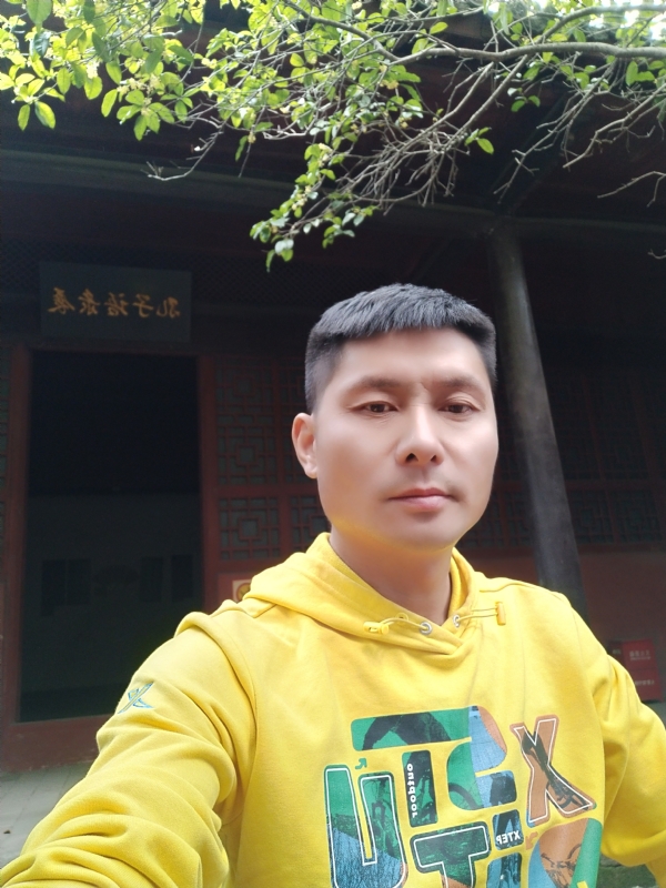 义字当头的第一张照片--王婆说媒