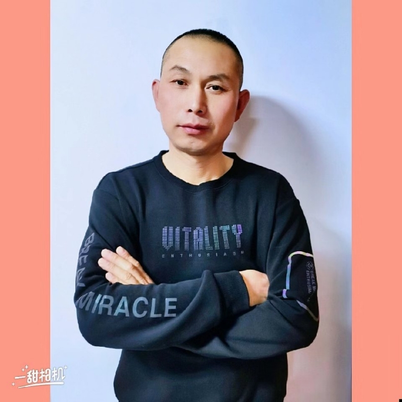 无为的第一张照片--王婆说媒