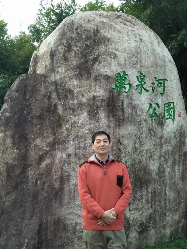 村夫的第一张照片--王婆说媒