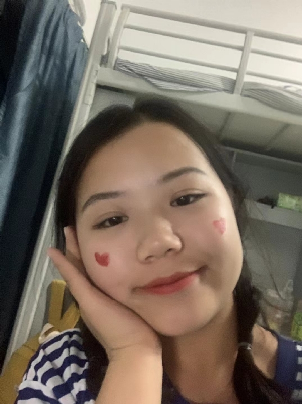 轻轻的一片云的第一张照片--王婆说媒