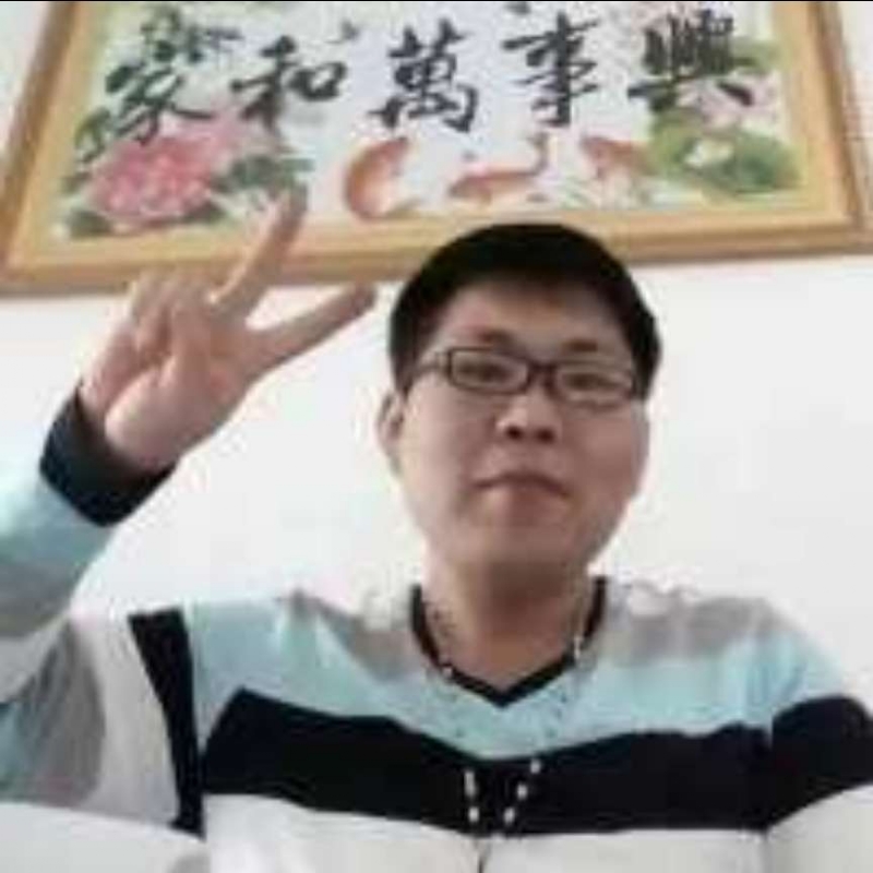快乐就好的第一张照片--王婆说媒