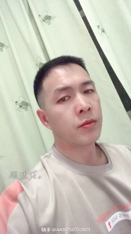 黄飞鸿的第一张照片--王婆说媒
