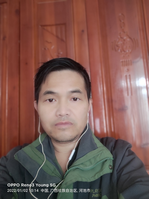 华永的第一张照片--王婆说媒