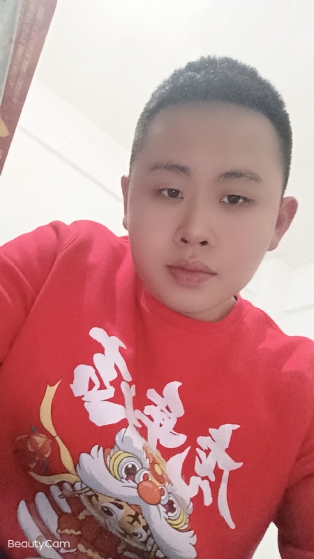 忠诚的第一张照片--王婆说媒
