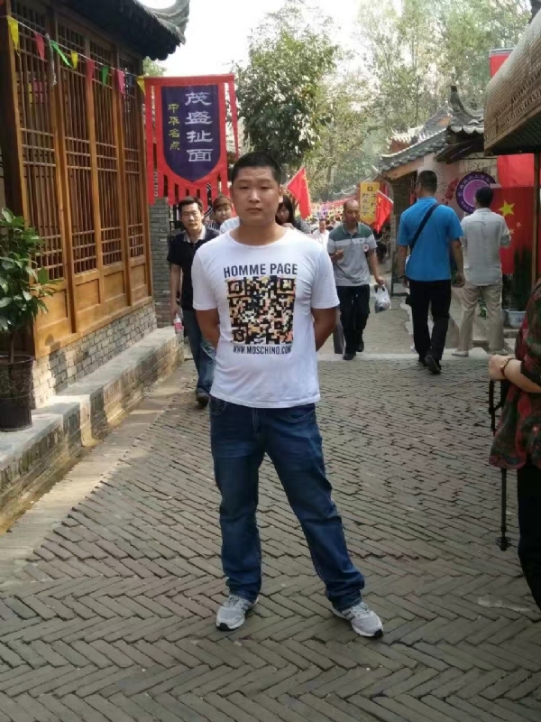 奥沙利龙的第二张照片--王婆说媒