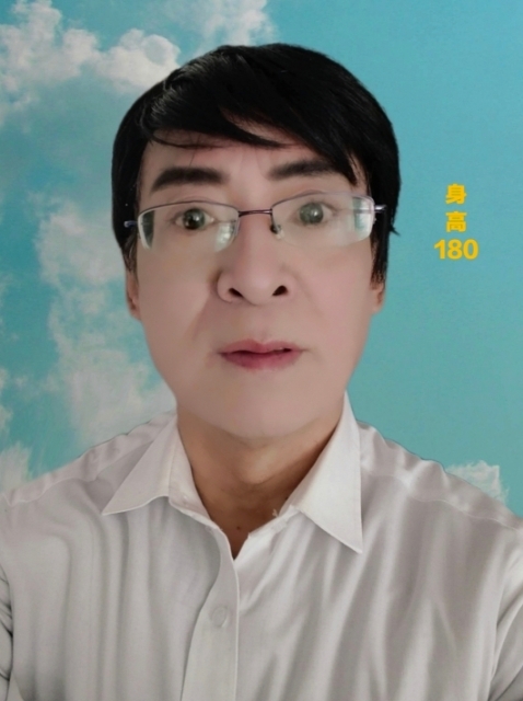 大叔寻觅有缘人的第一张照片--王婆说媒