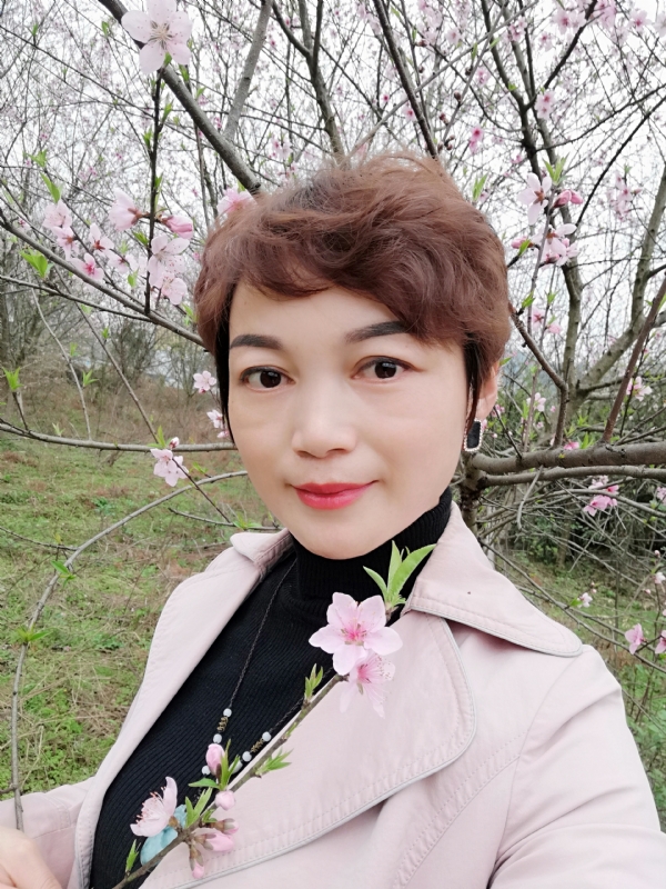 转角遇到你的第二张照片--王婆说媒