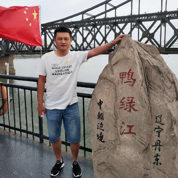 天道酬勤的第一张照片--王婆说媒