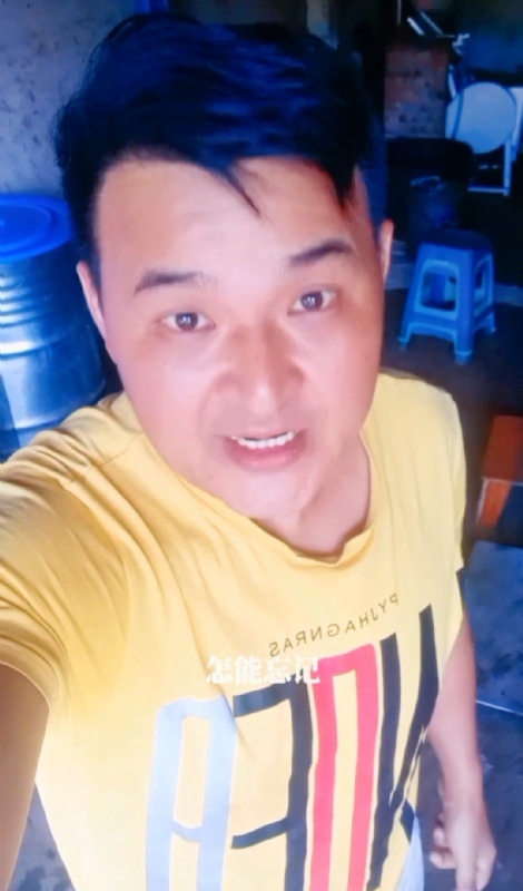 有缘再见的第二张照片--王婆说媒
