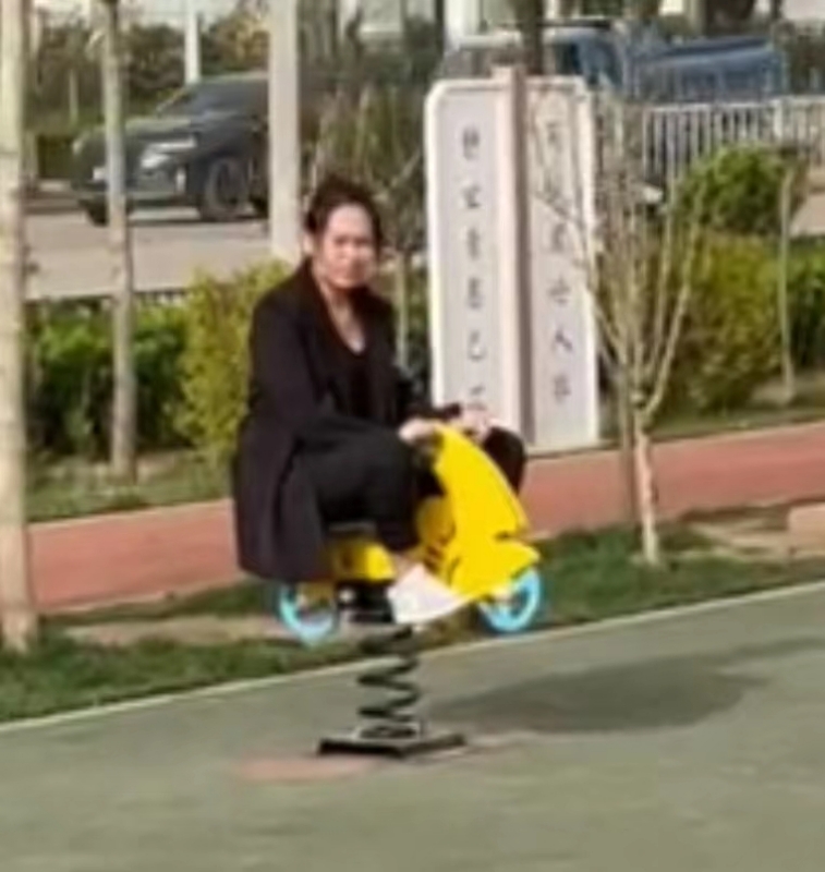 郎海英的第一张照片--王婆说媒