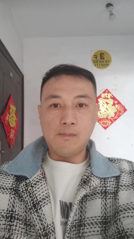 真心寻求伴侣的第一张照片--王婆说媒