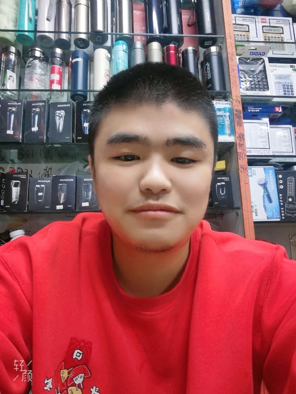 没有名字的人的第二张照片--王婆说媒