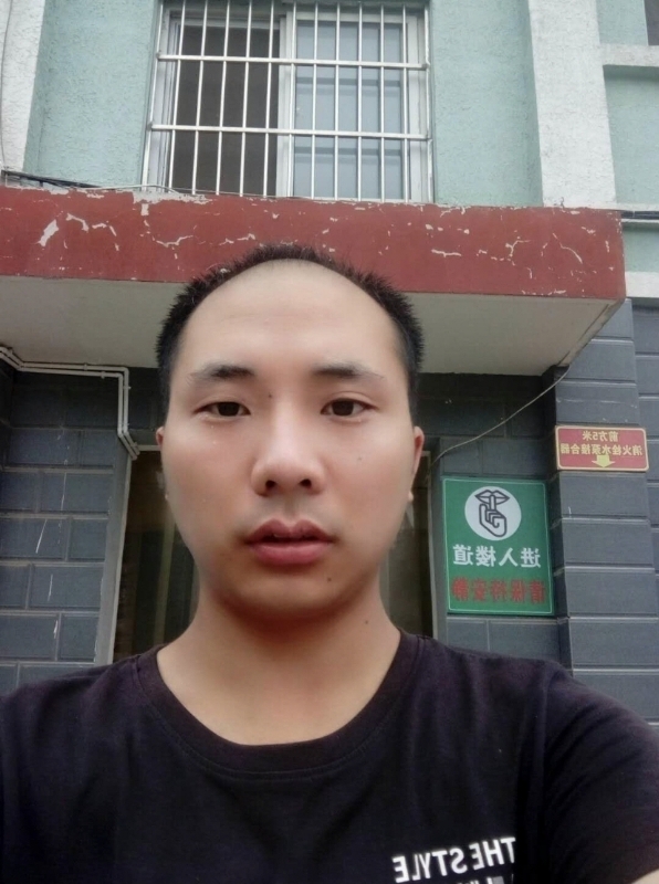 亮亮的第三张照片--王婆说媒