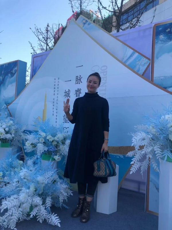 英子的第一张照片--王婆说媒