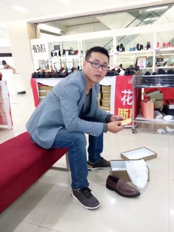 借我你的手的第一张照片--王婆说媒