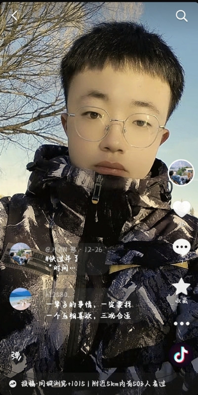 韩瑞瑞的第一张照片--王婆说媒