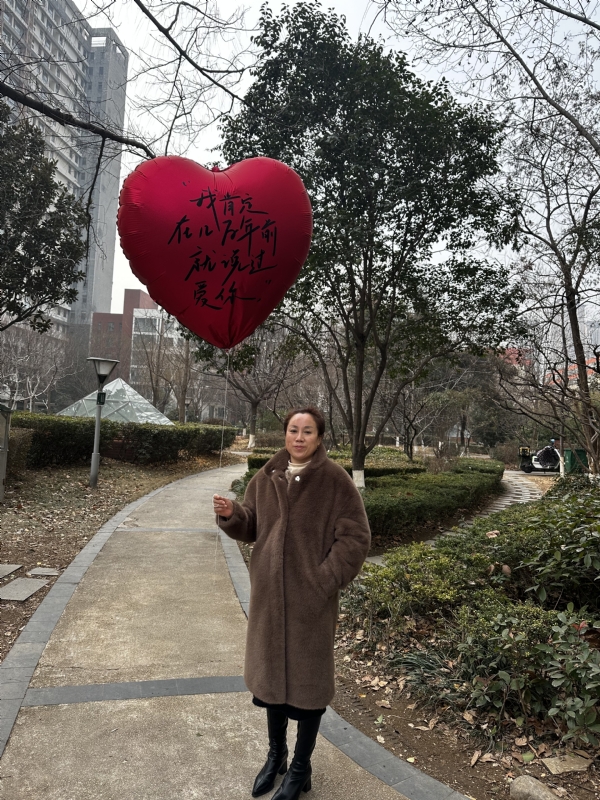 高女士的第一张照片--王婆说媒