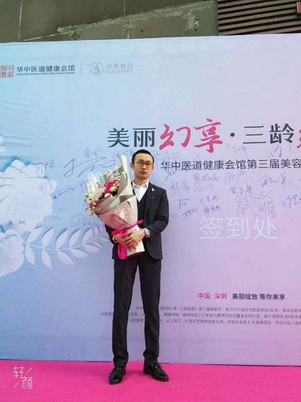 孤独的白羊的第一张照片--王婆说媒