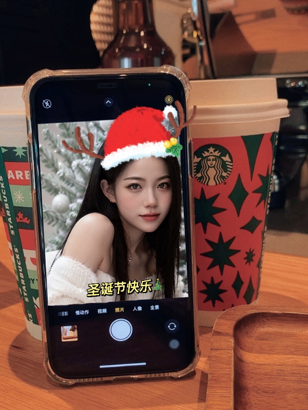qianqian的第二张照片--王婆说媒
