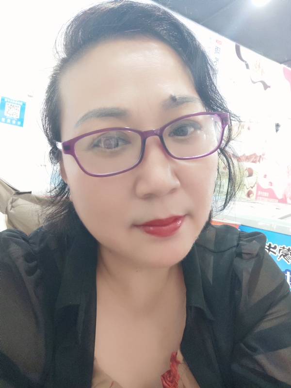 娜财娜福的第一张照片--王婆说媒