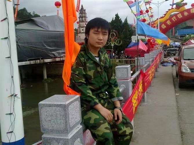 如影随形的第二张照片--王婆说媒
