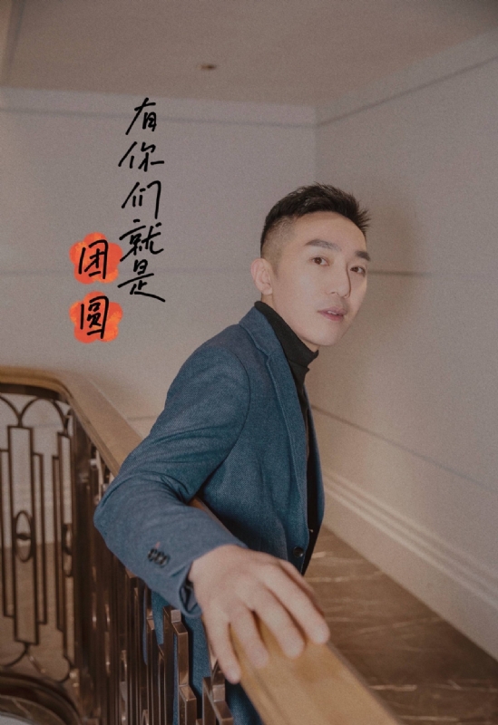 保家卫国的第三张照片--王婆说媒
