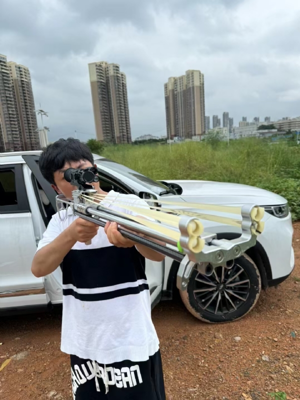 凌其飞的第三张照片--王婆说媒