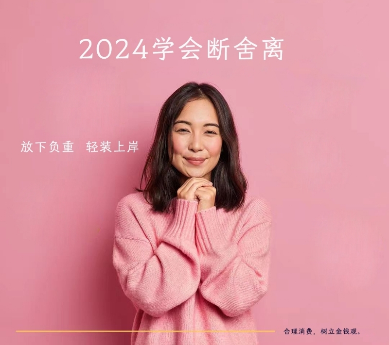 寂寞少妇的第一张照片--王婆说媒