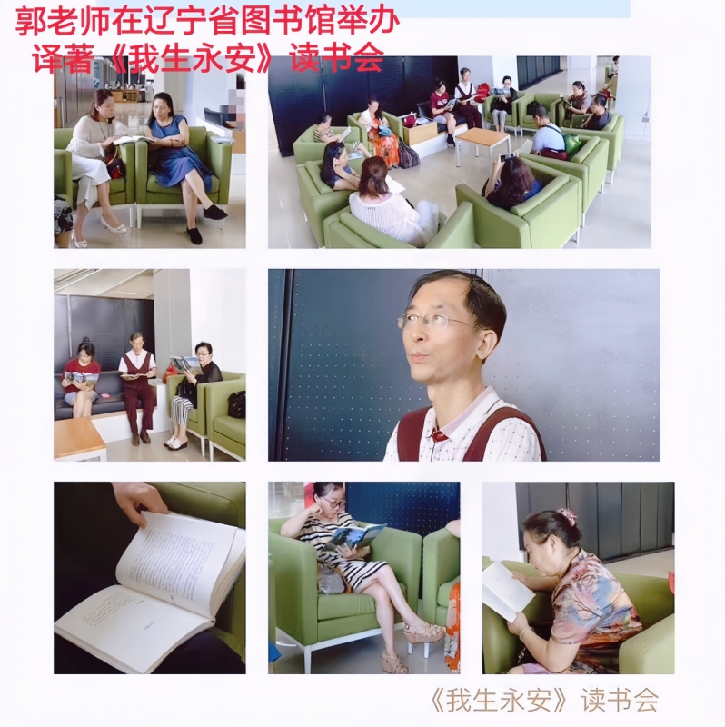 兑乙民的第一张照片--王婆说媒