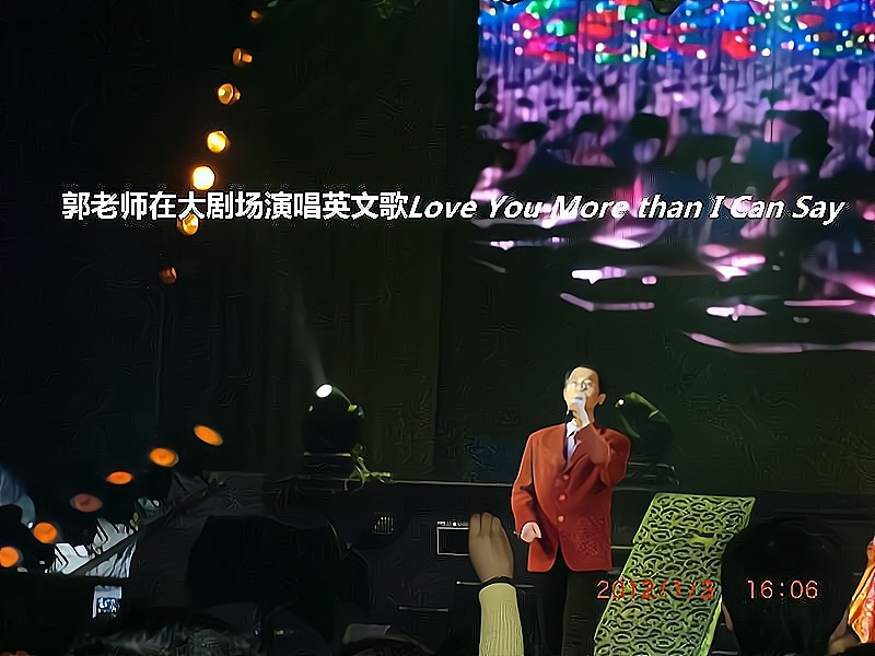 兑乙民的第二张照片--王婆说媒