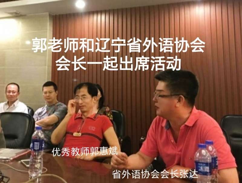 兑乙民的第七张照片--王婆说媒