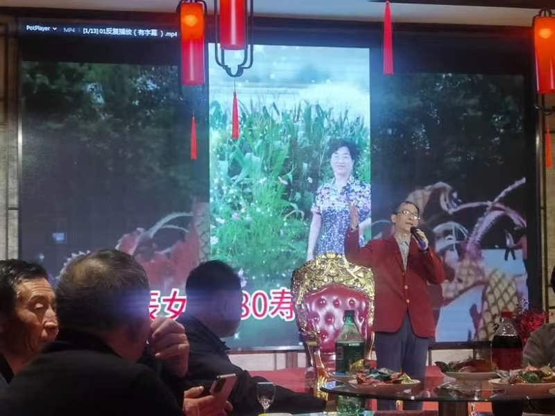 兑乙民的第八张照片--王婆说媒