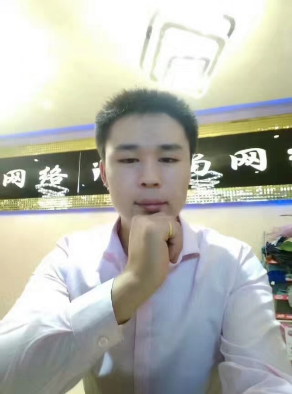 沉默寡言的第一张照片--王婆说媒