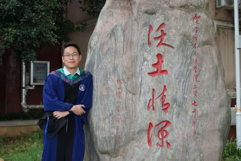 落寂星辰的第四张照片--王婆说媒