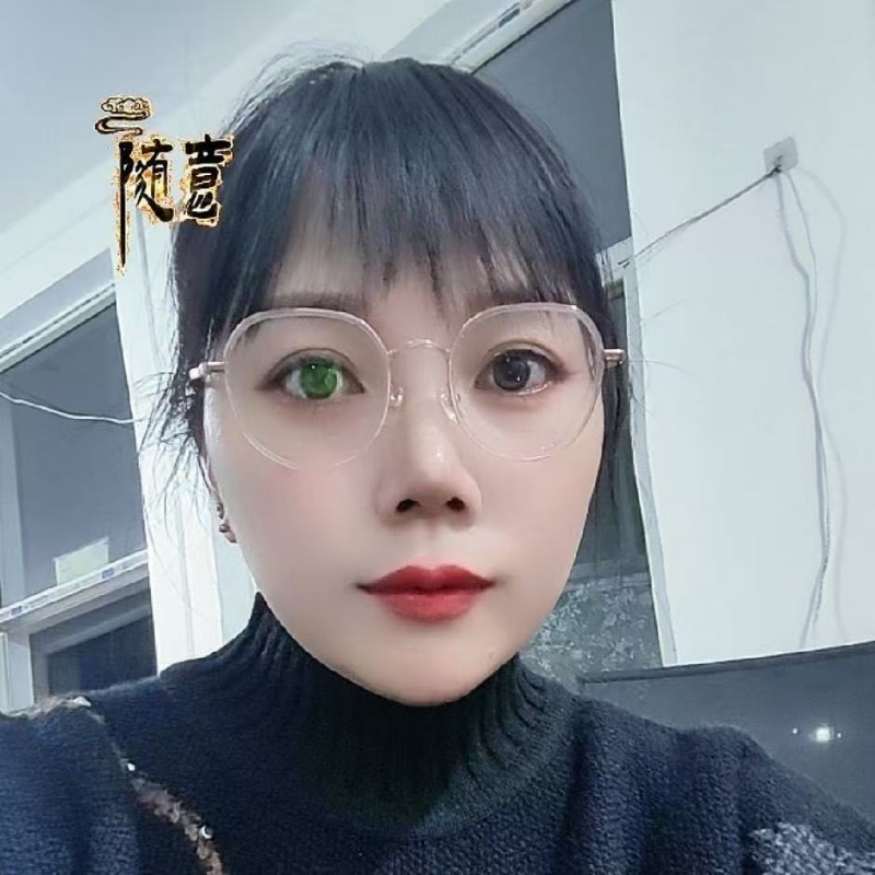 贺茂芳的第一张照片--王婆说媒
