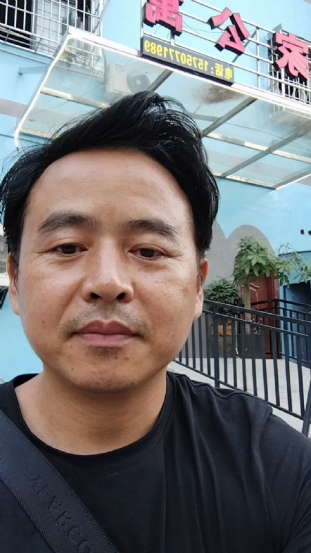 富子的第一张照片--王婆说媒