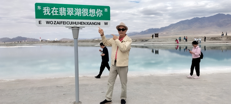 开心龙的第一张照片--王婆说媒