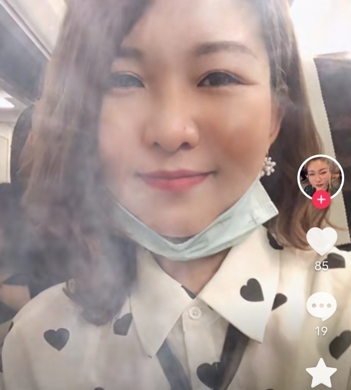 爱你的心的第五张照片--王婆说媒