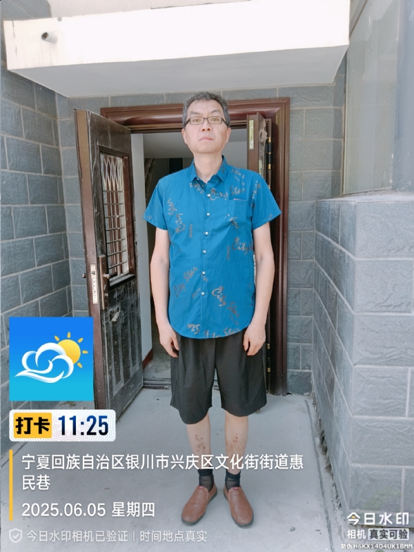 夜半小楼听雨声的第一张照片--王婆说媒
