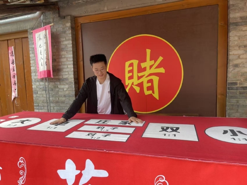 遇见的第一张照片--王婆说媒